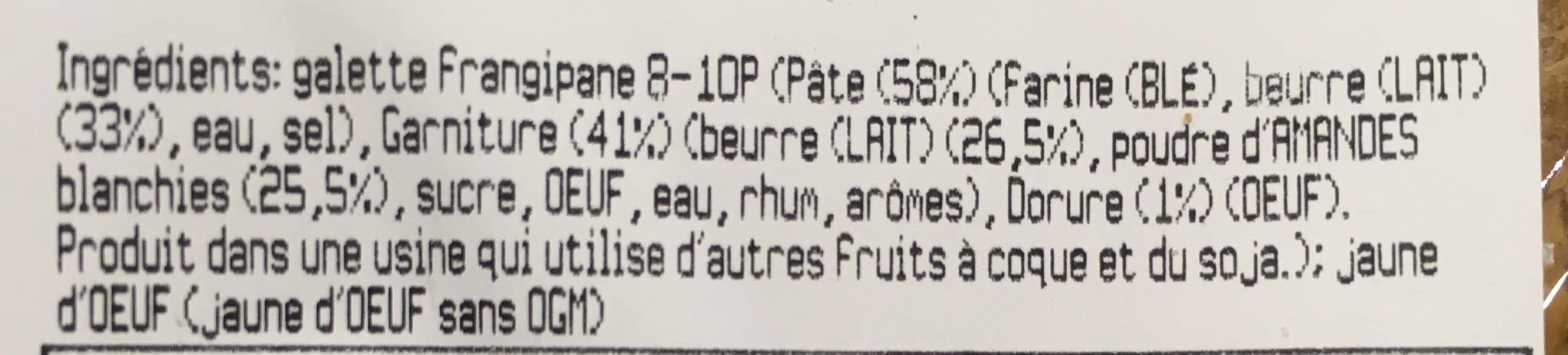 Galette Frangipane E.Leclerc packshot