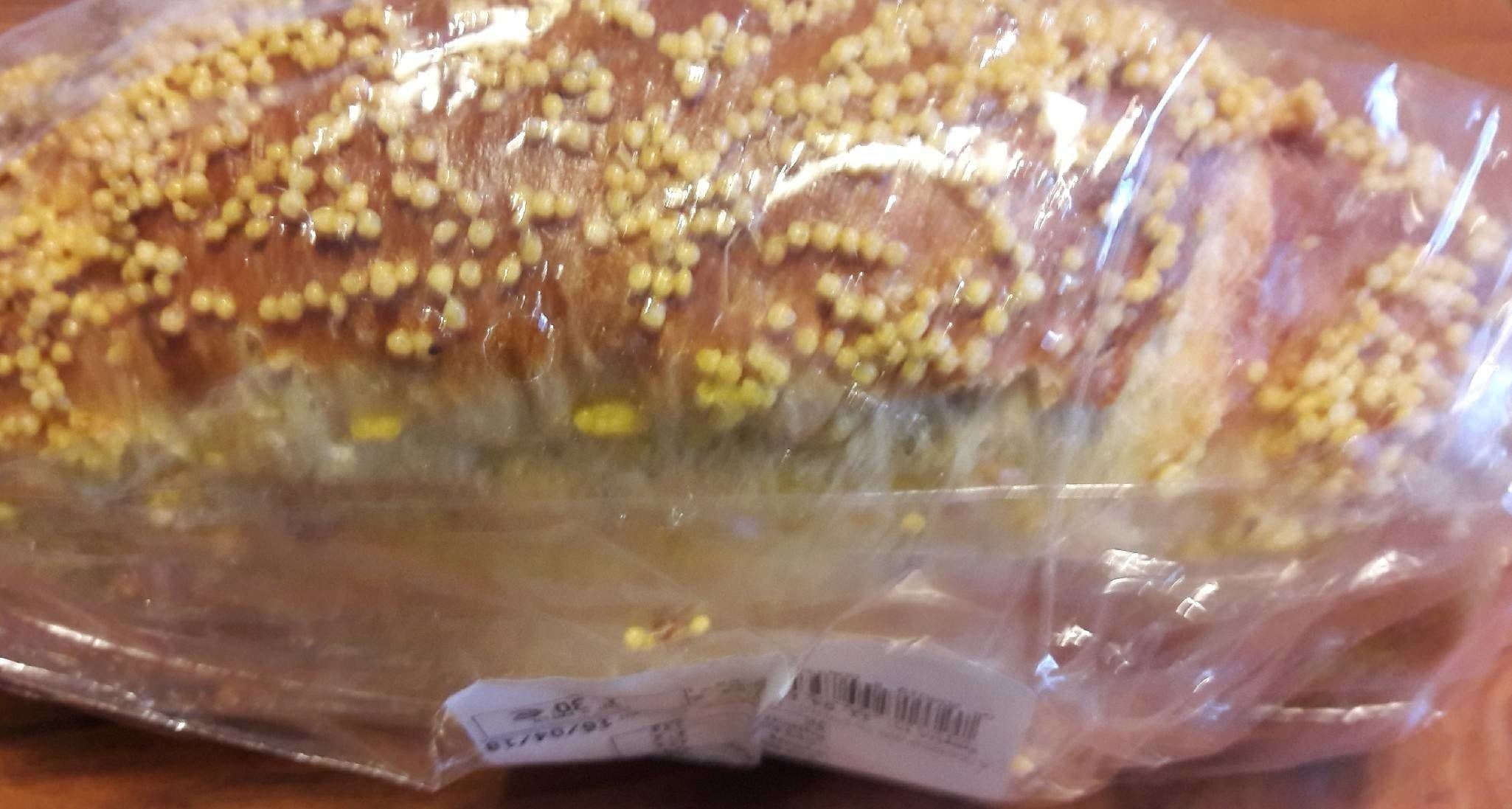 E.Leclerc Pain de mais packshot