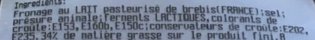 Leclerc BASKERIU packshot