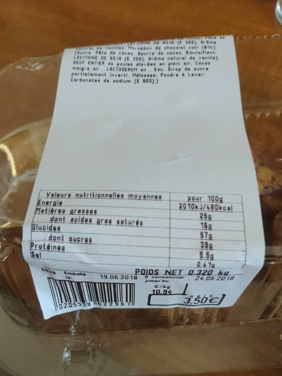 E.Leclerc Cookies packshot