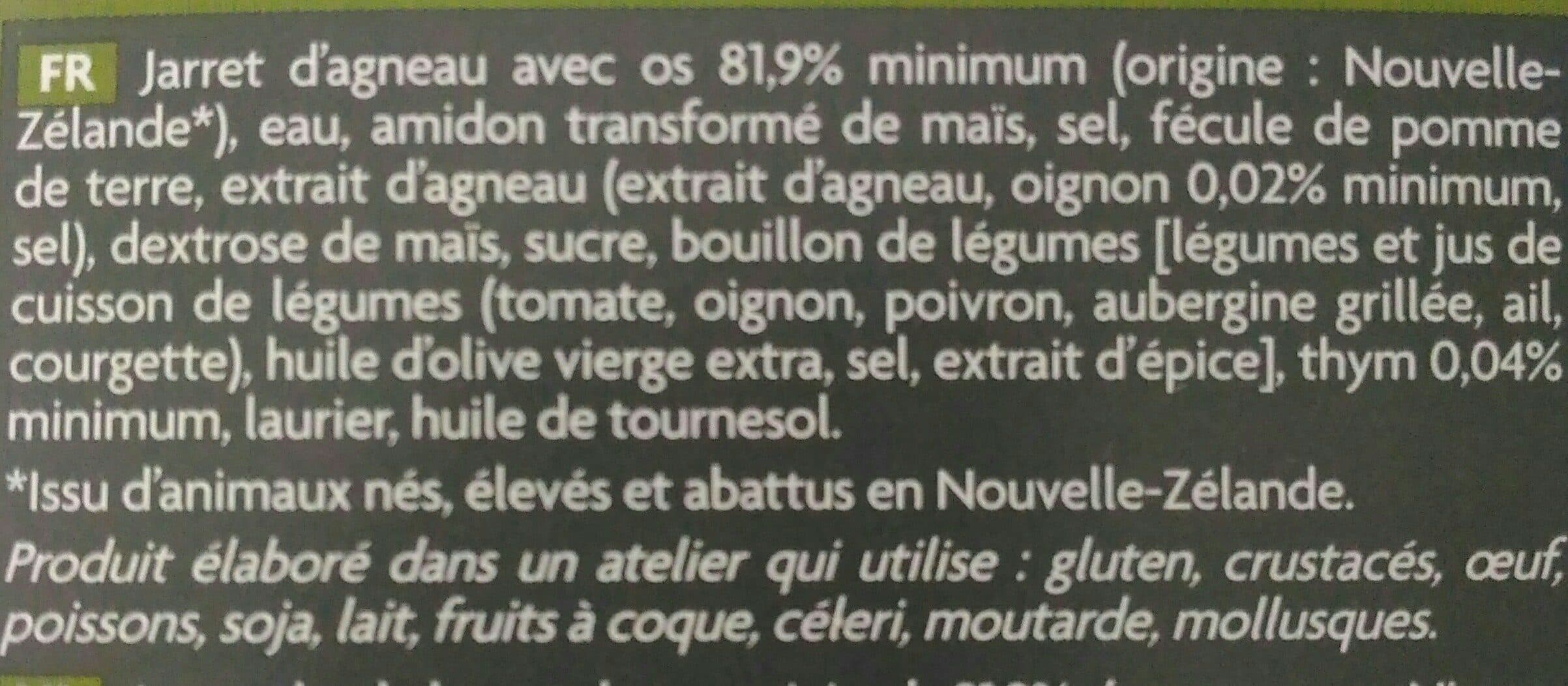 Open Food Facts Souris d'agneau fondante cuite dans son jus au thym packshot