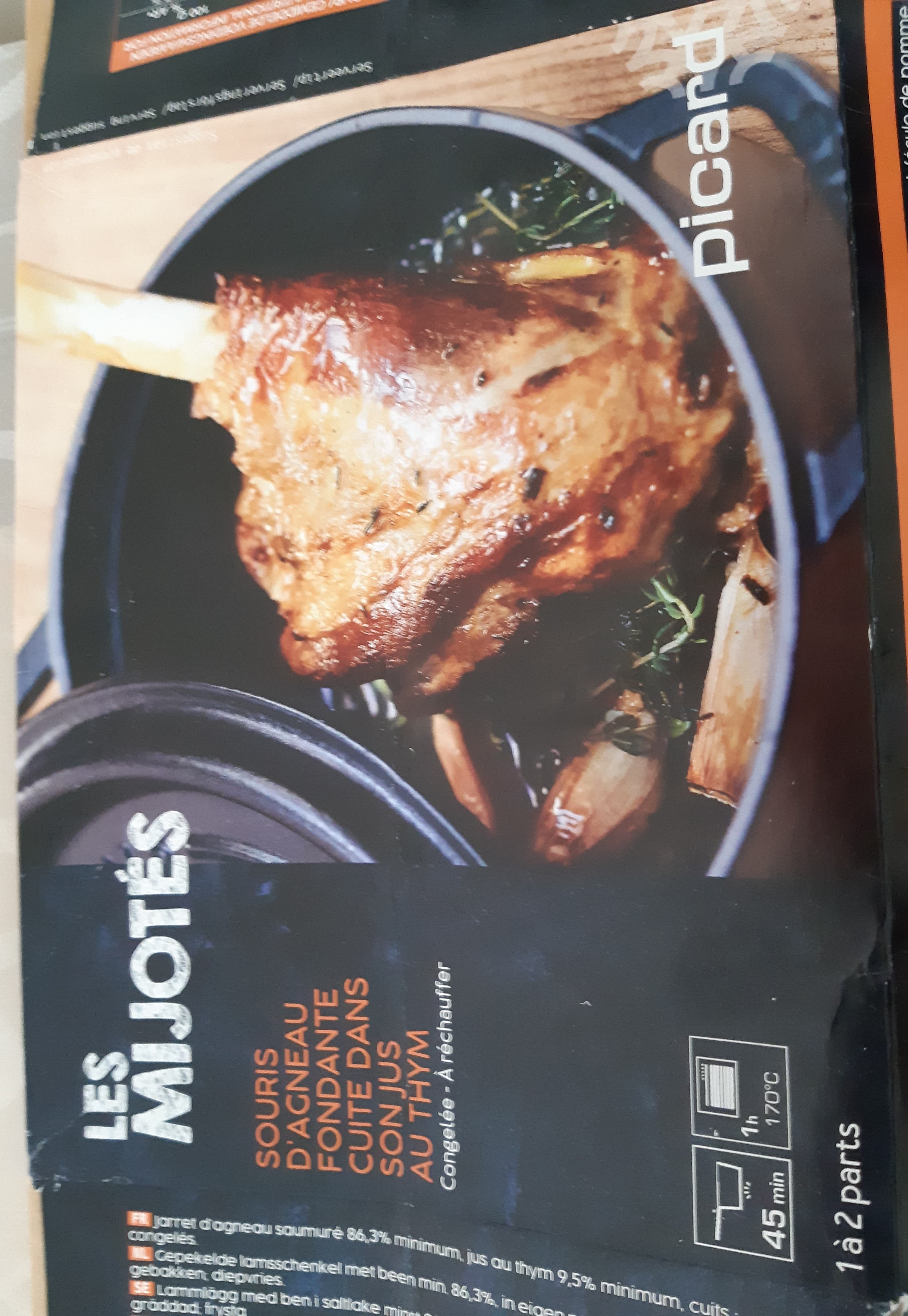 Open Food Facts Souris d'agneau packshot