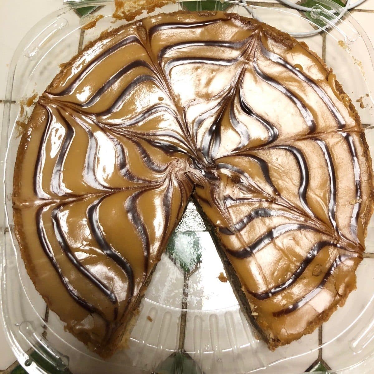 Open Food Facts Tarte noix packshot