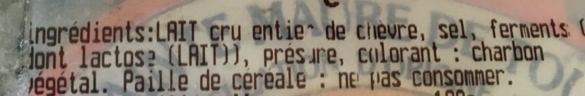 Leclerc Sainte maure de touraine packshot