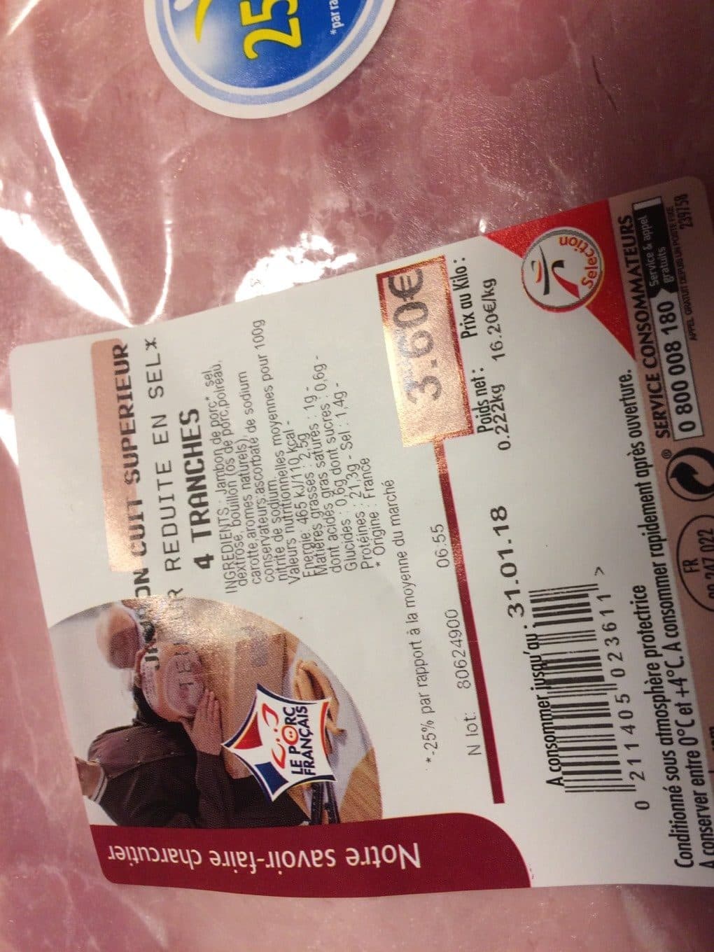 INTE MARCHE JAMBON CUIT SUPERIEUR packshot