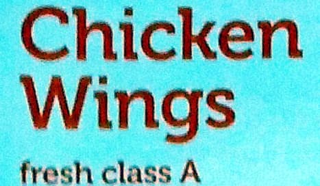 Asda Chicken Wings packshot