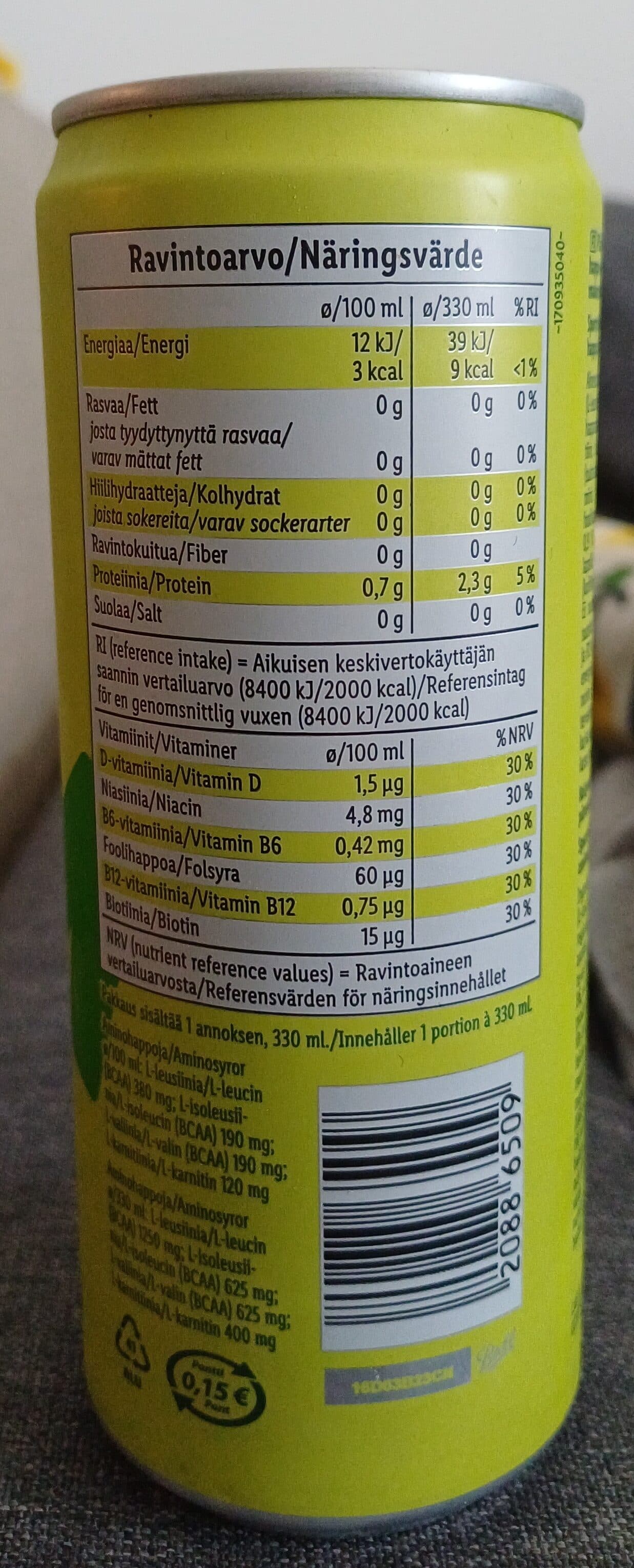 Sportyfeel BCAA Drink packshot