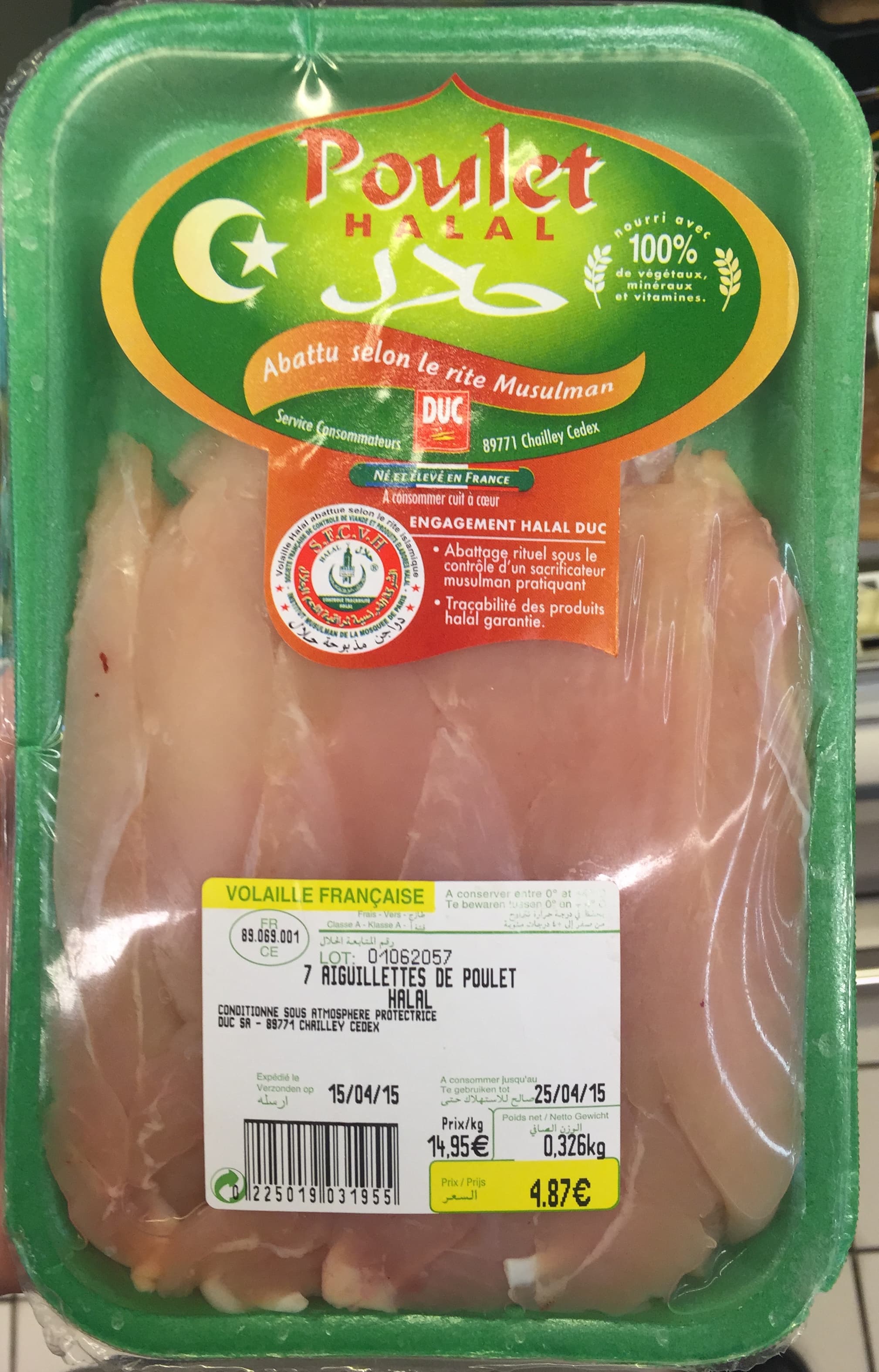 Duc Aiguillettes de poulet packshot