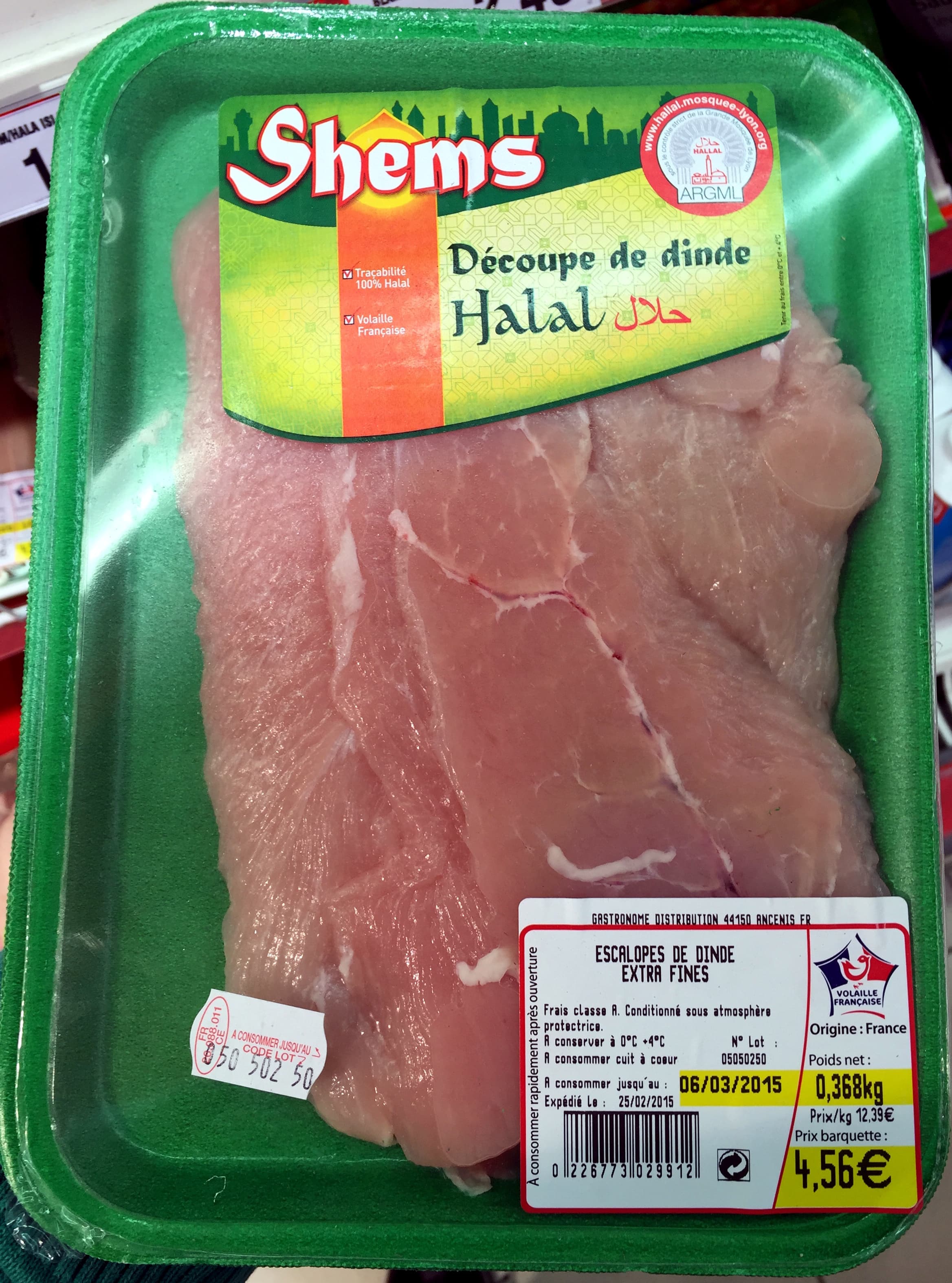 Gastronome Distribution Escalopes de dinde extra fines packshot