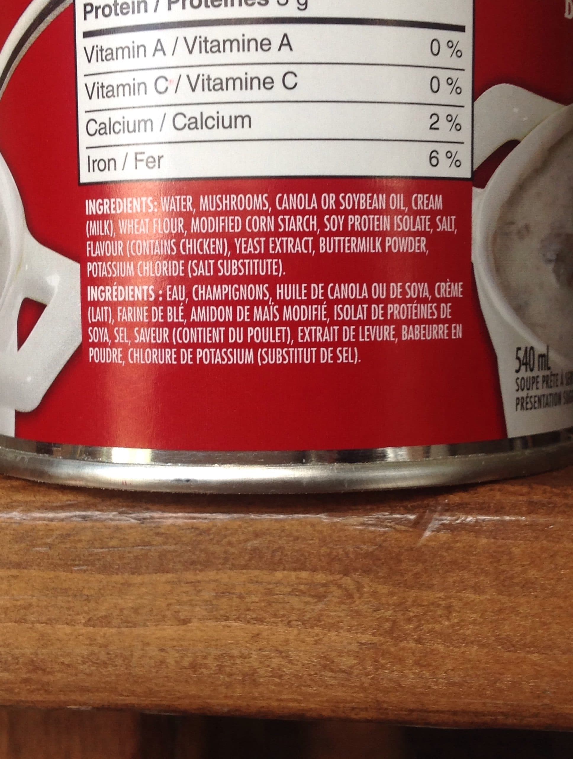 Campbells' Crème de champignons packshot