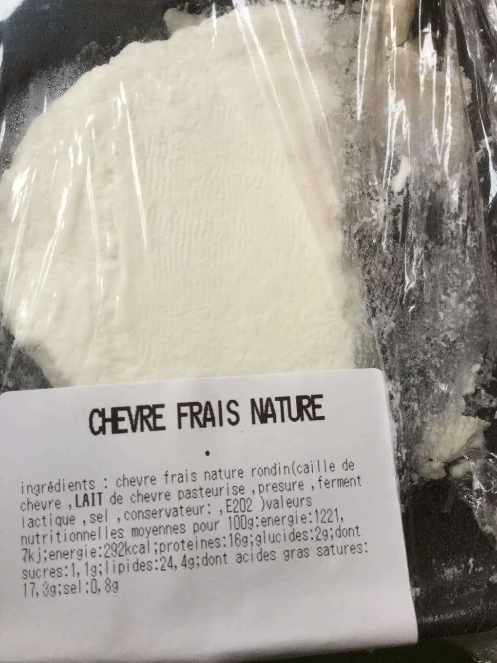 Cora Chèvre Frais Nature packshot