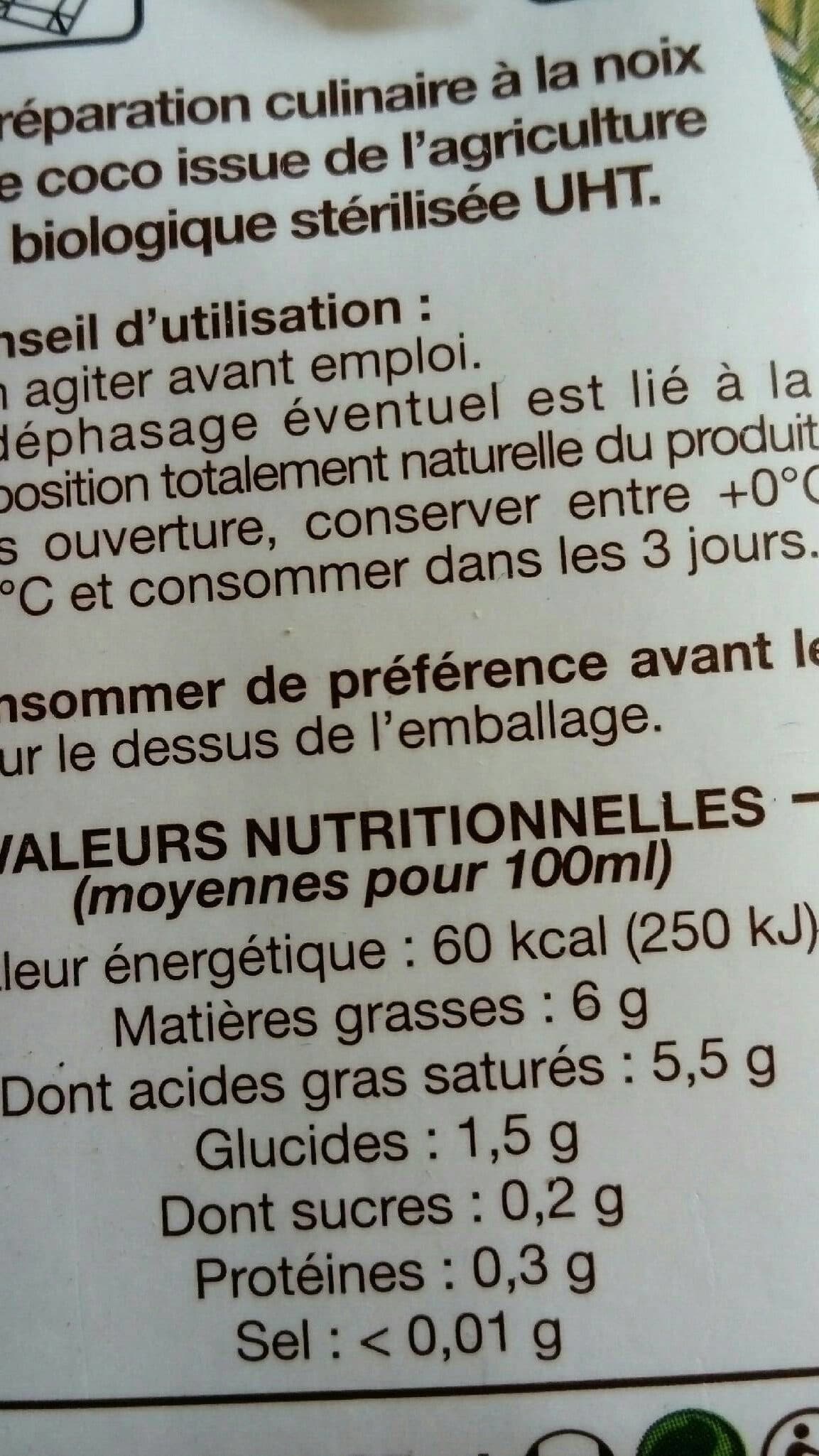 Open Food Facts Coco cuisine packshot