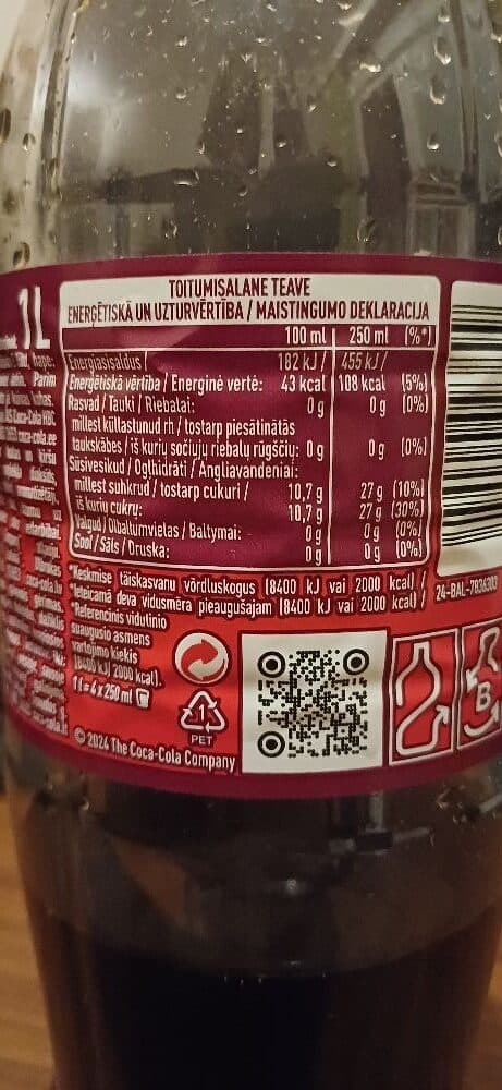 Coca cola Cherry coca cola packshot