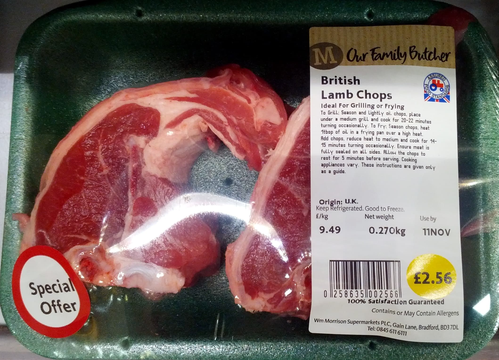 Morrisons British Lanmb Chops packshot