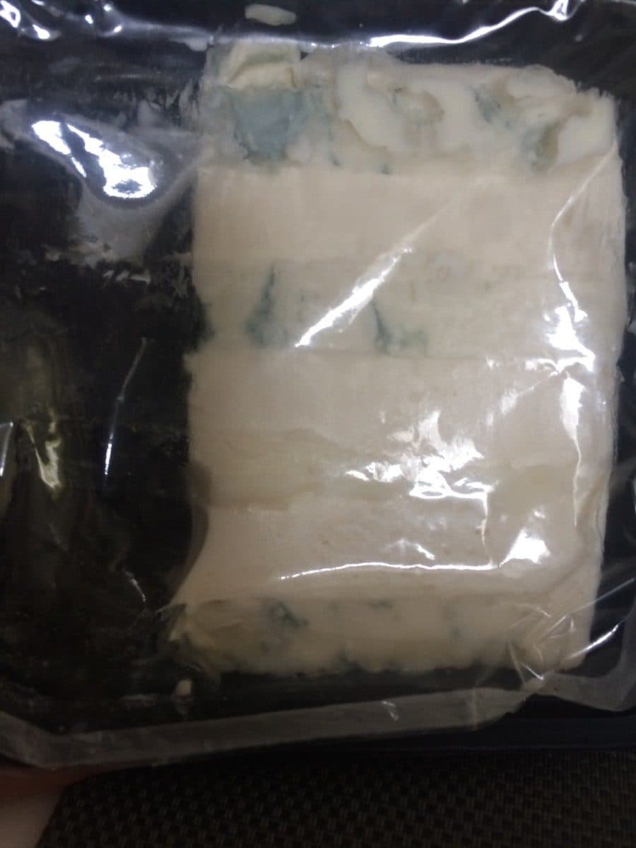 Open Food Facts Gorgonzola packshot