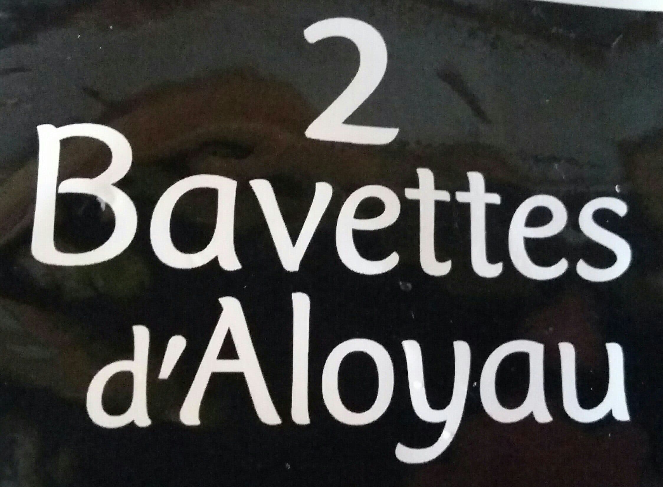 Charal 2 Bavettes d'Aloyau packshot