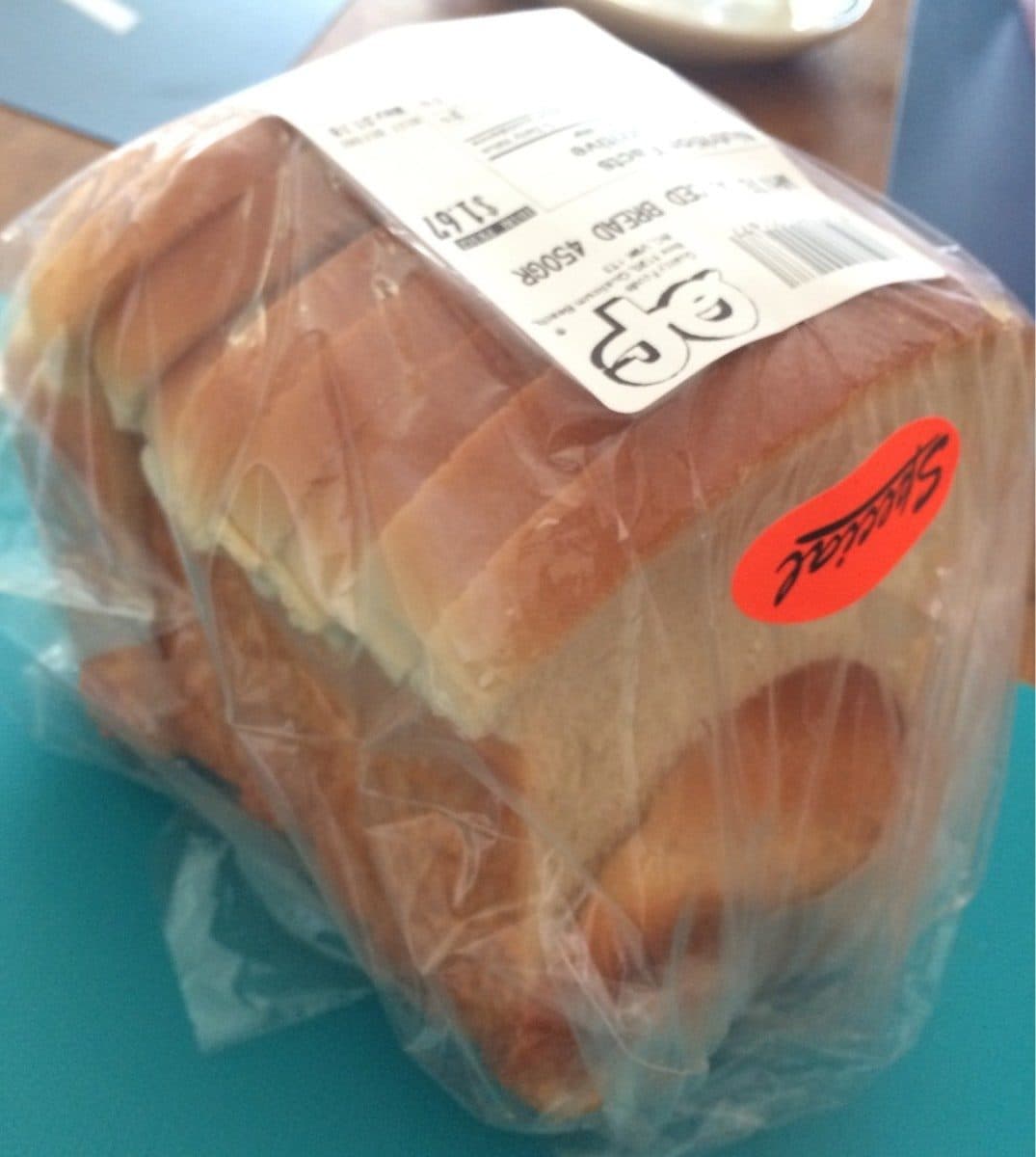 Open Food Facts White Sliced Bread 450g packshot