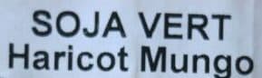Naturaline Soja Vert Haricot Mungo packshot