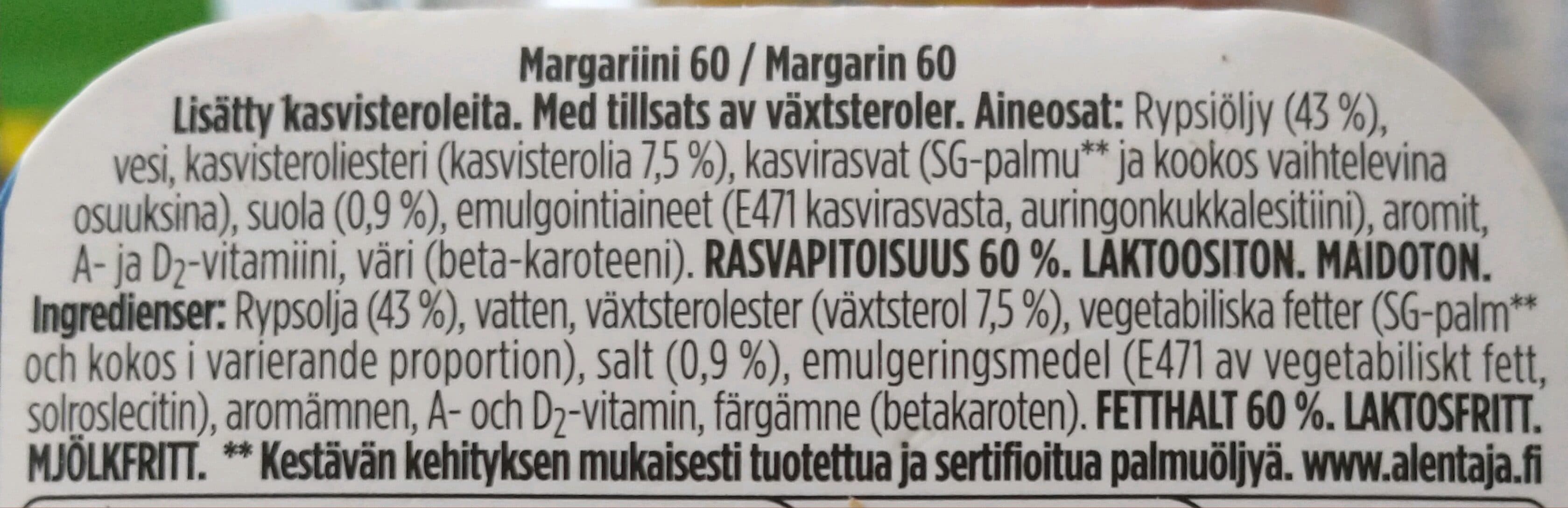 Alentaja Alentaja packshot
