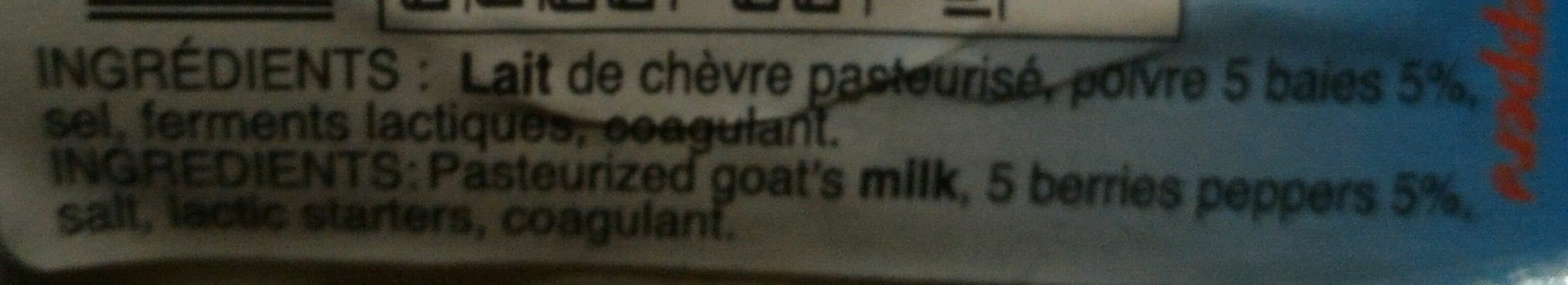 Makabi Fromage de chèvre à tartiner packshot