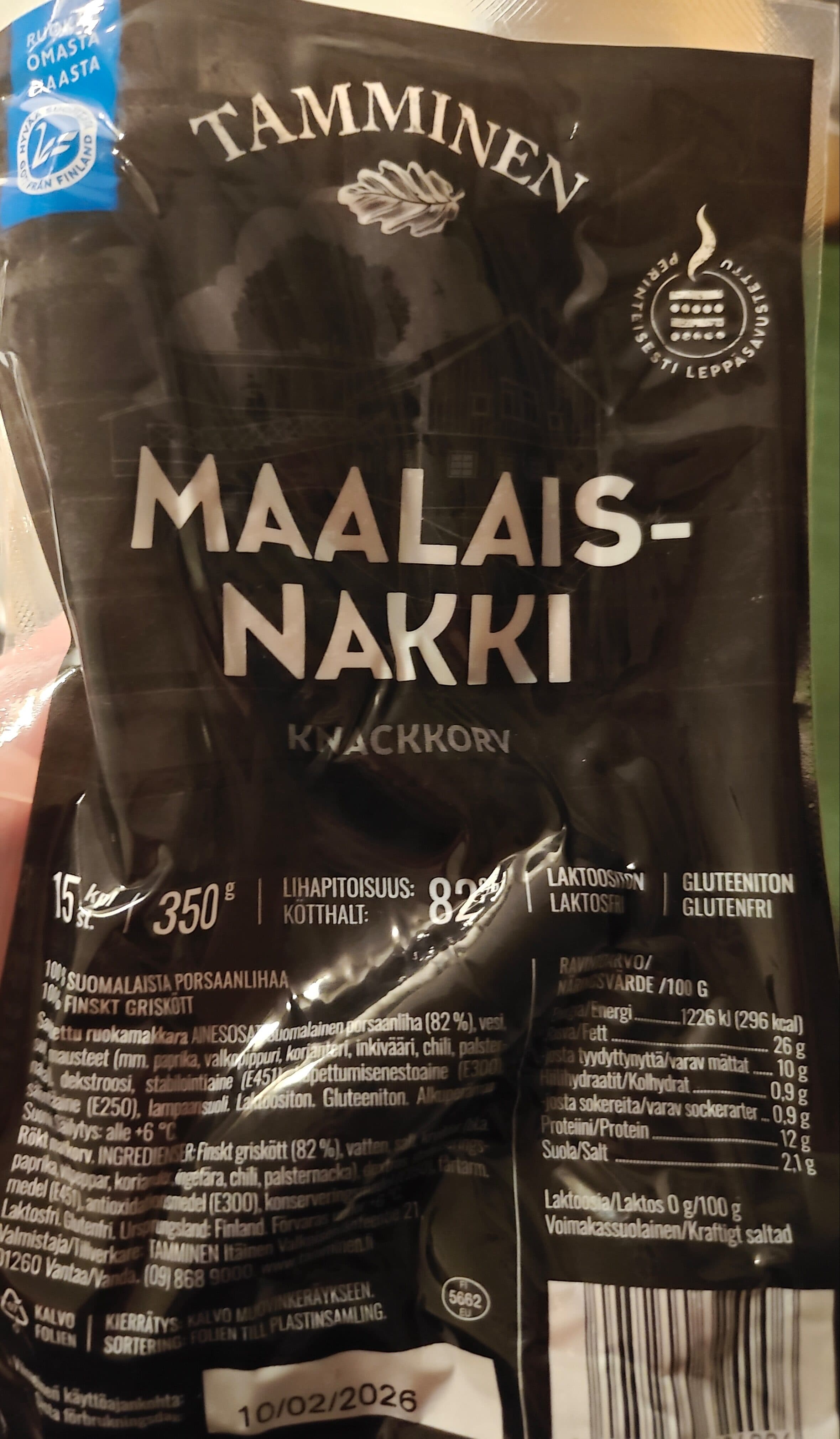 Tamminen Sausage packshot