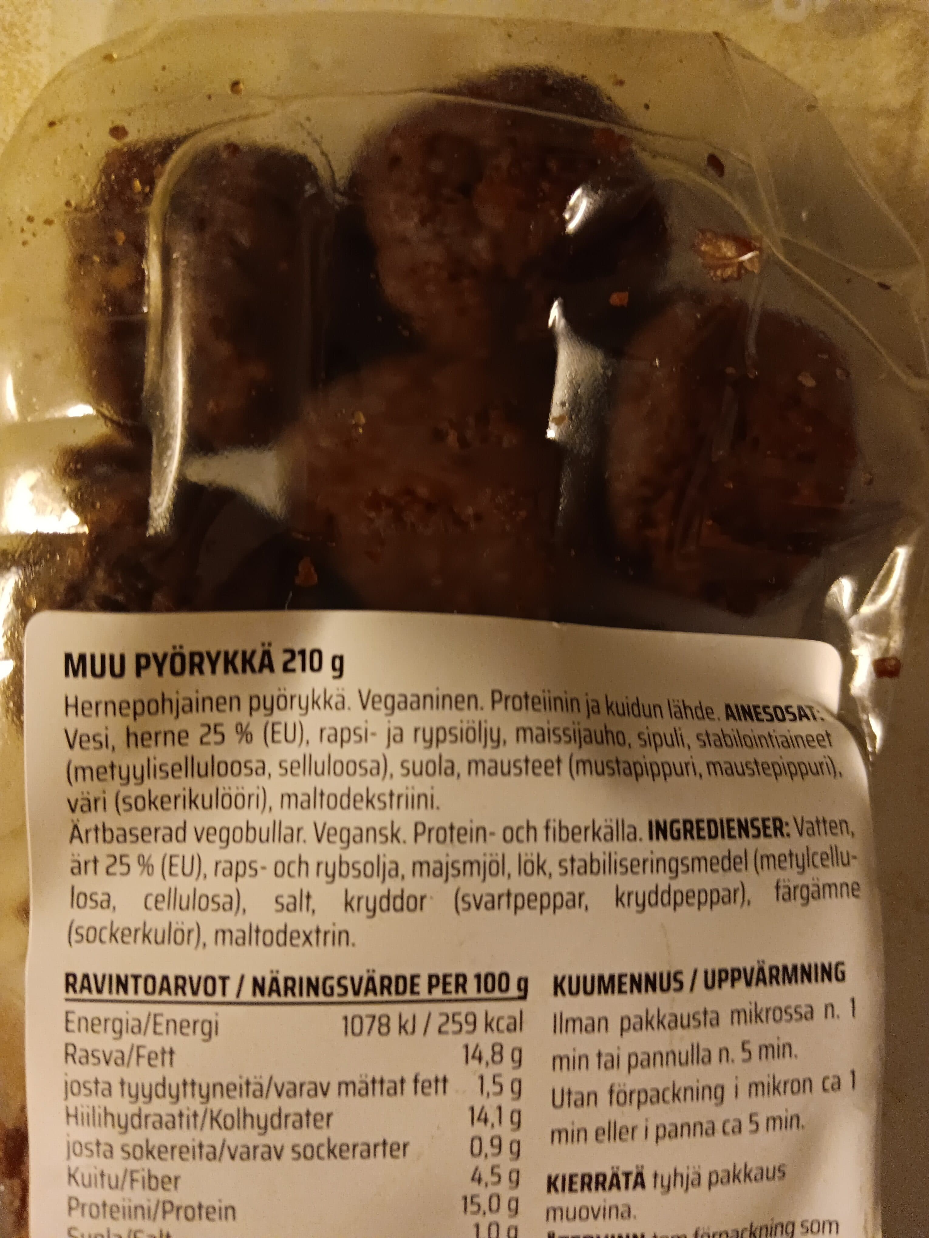 Open Food Facts 0449000040157 packshot