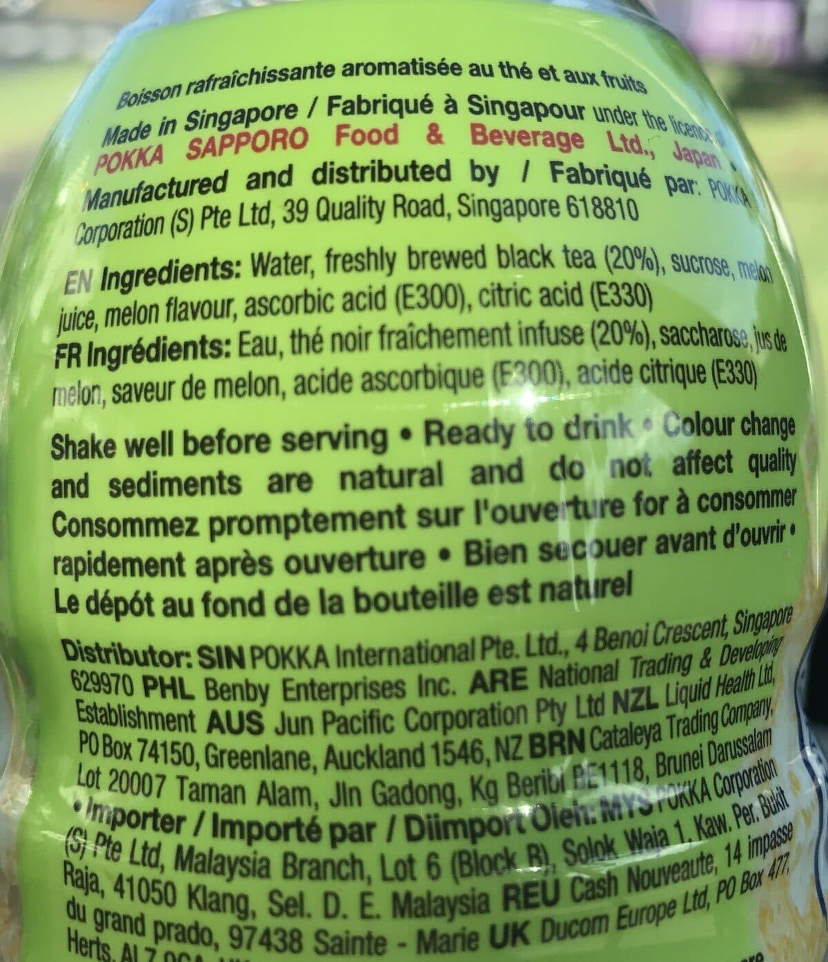 Open Food Facts POKKA ICE MELON TEA packshot