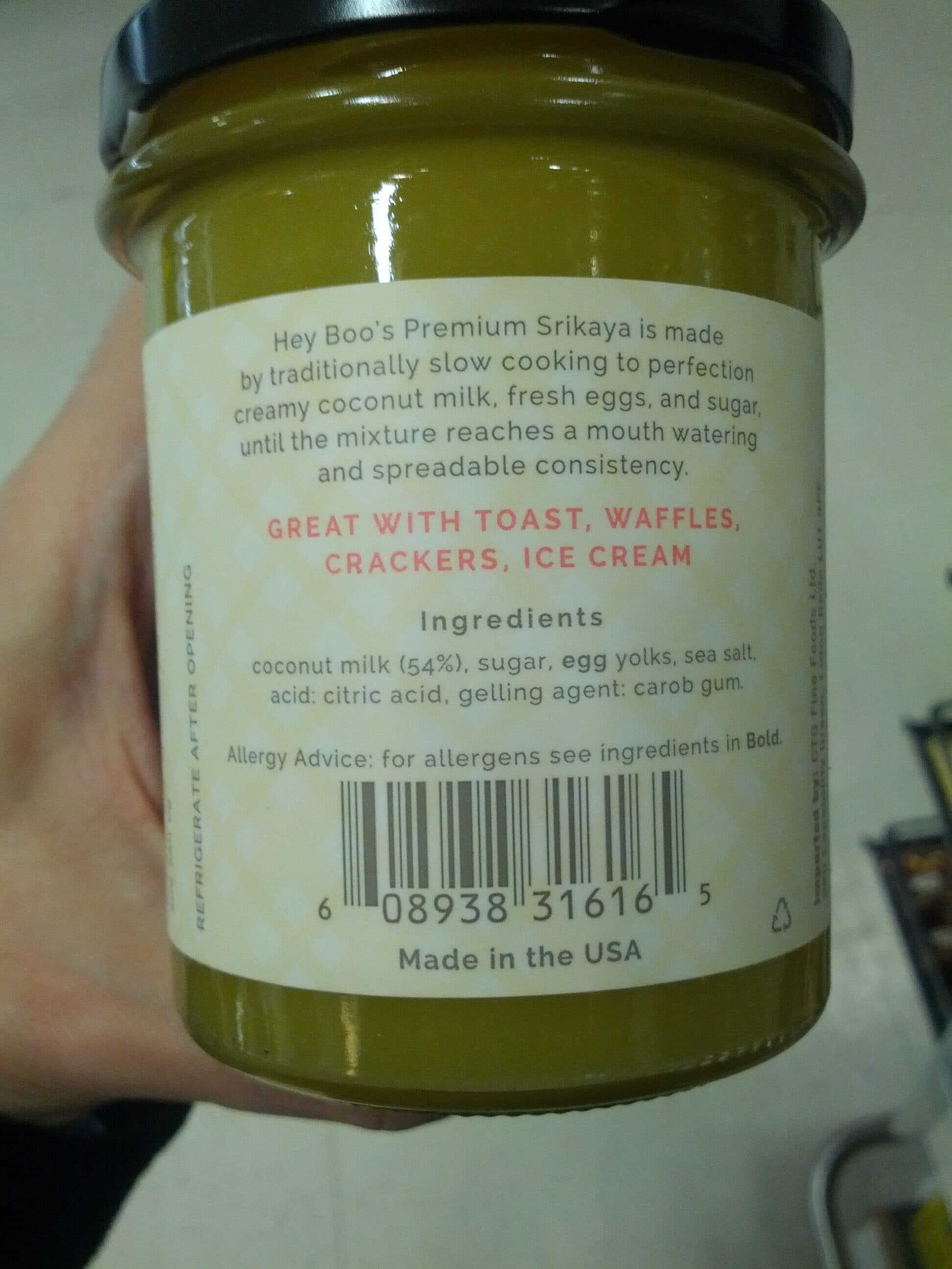 Hey Boo Coconut Spread - premium Srikaya packshot