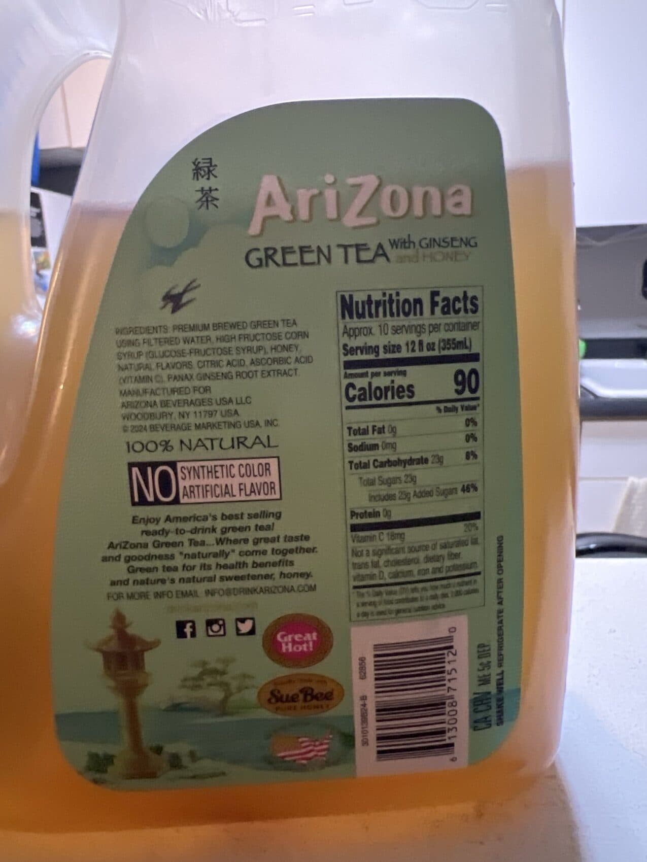 AriZona Green Tea with Ginseng and Honey packshot