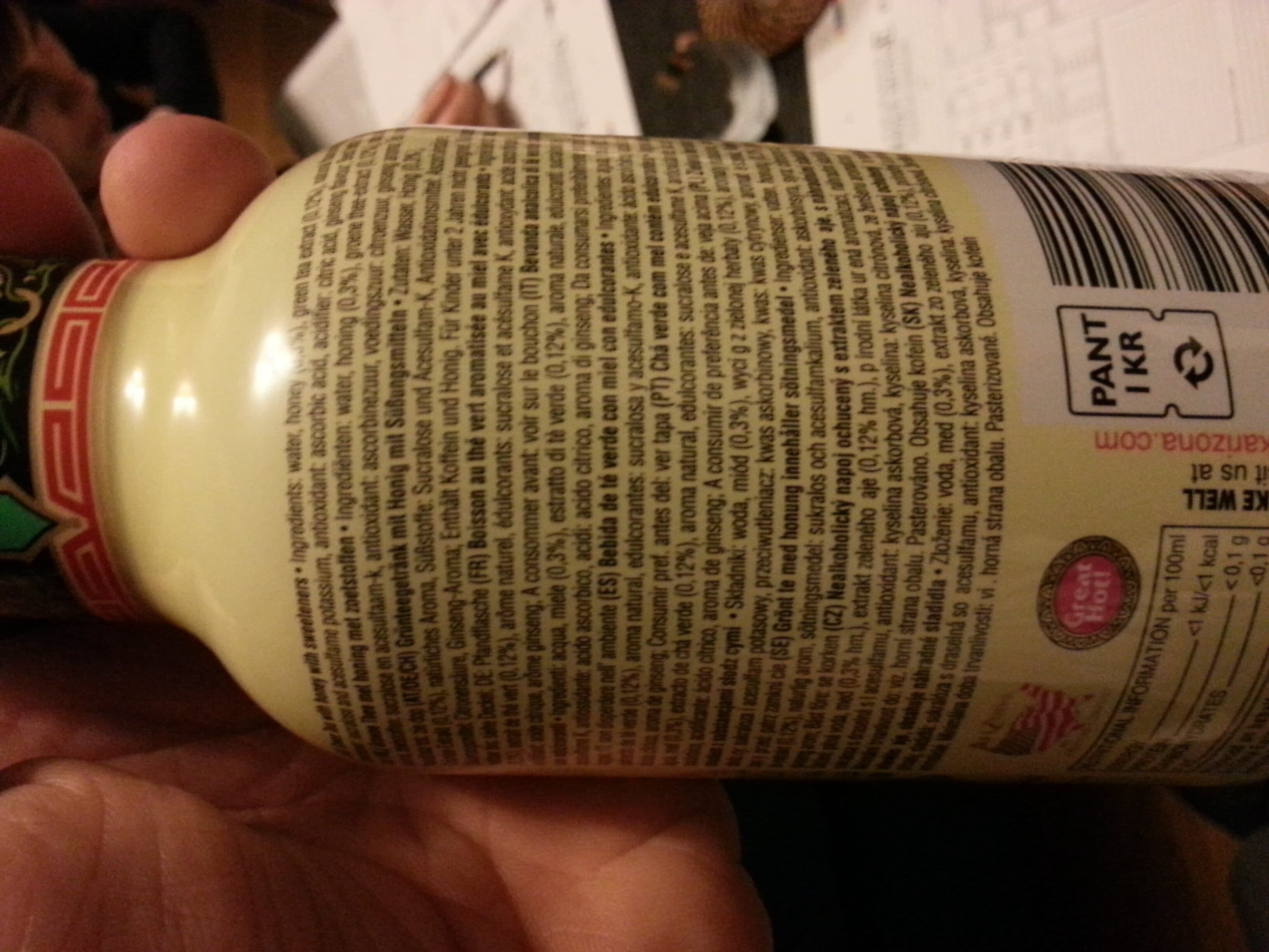 Arizona Green Tea zero packshot