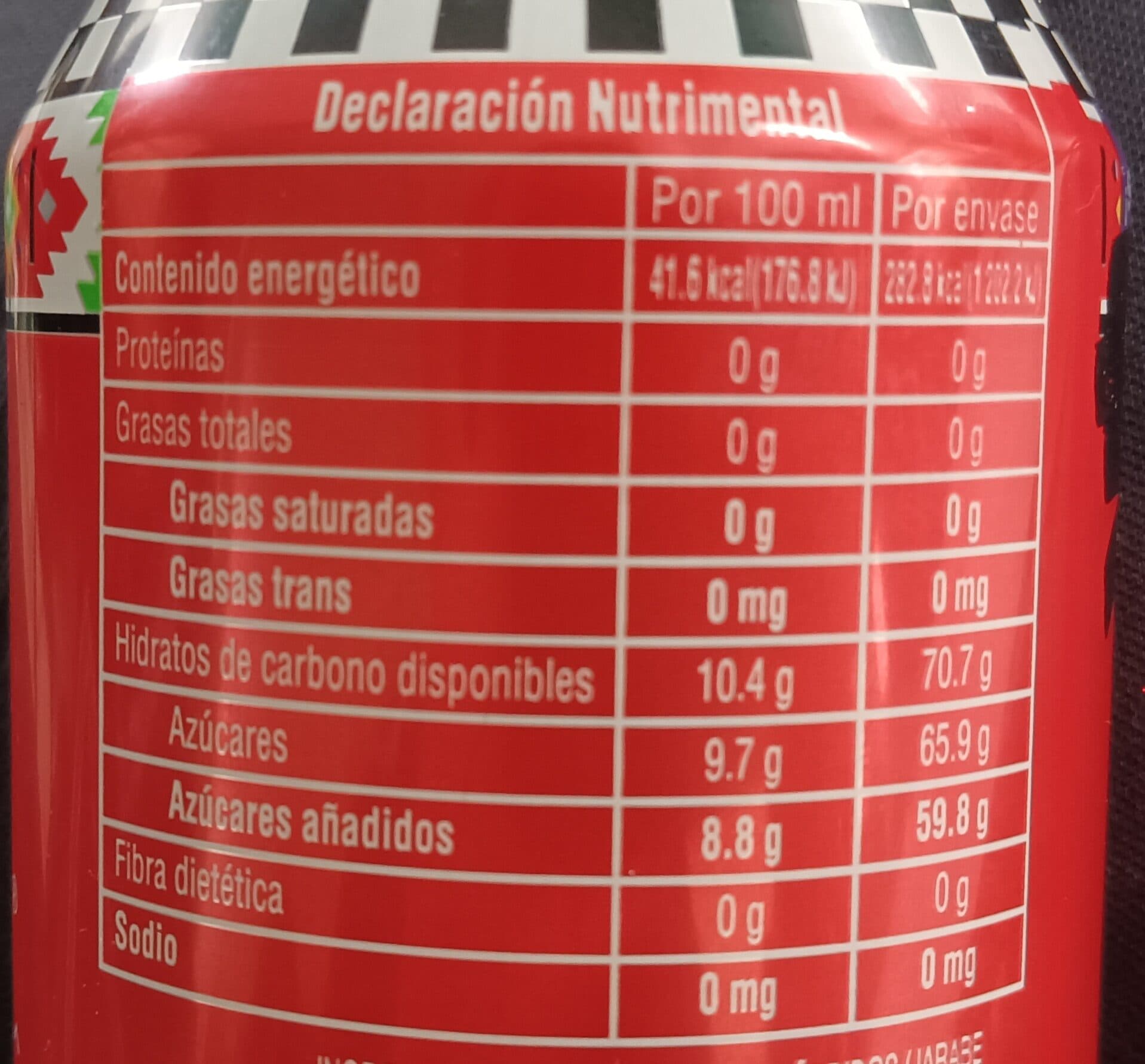 Arizona Sandia packshot