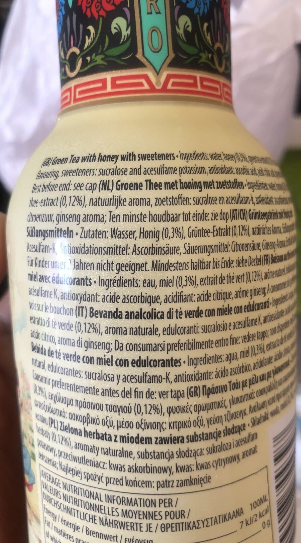 Open Food Facts Green Tea Zero packshot