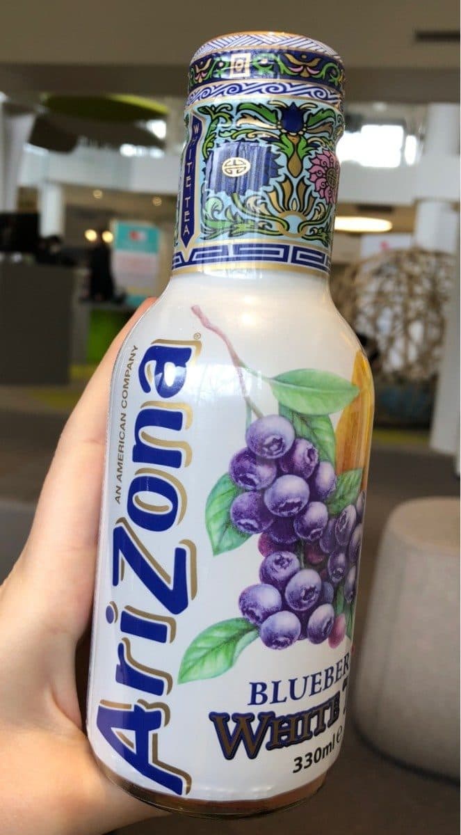 Arizona Arizona Blueberry White tea packshot