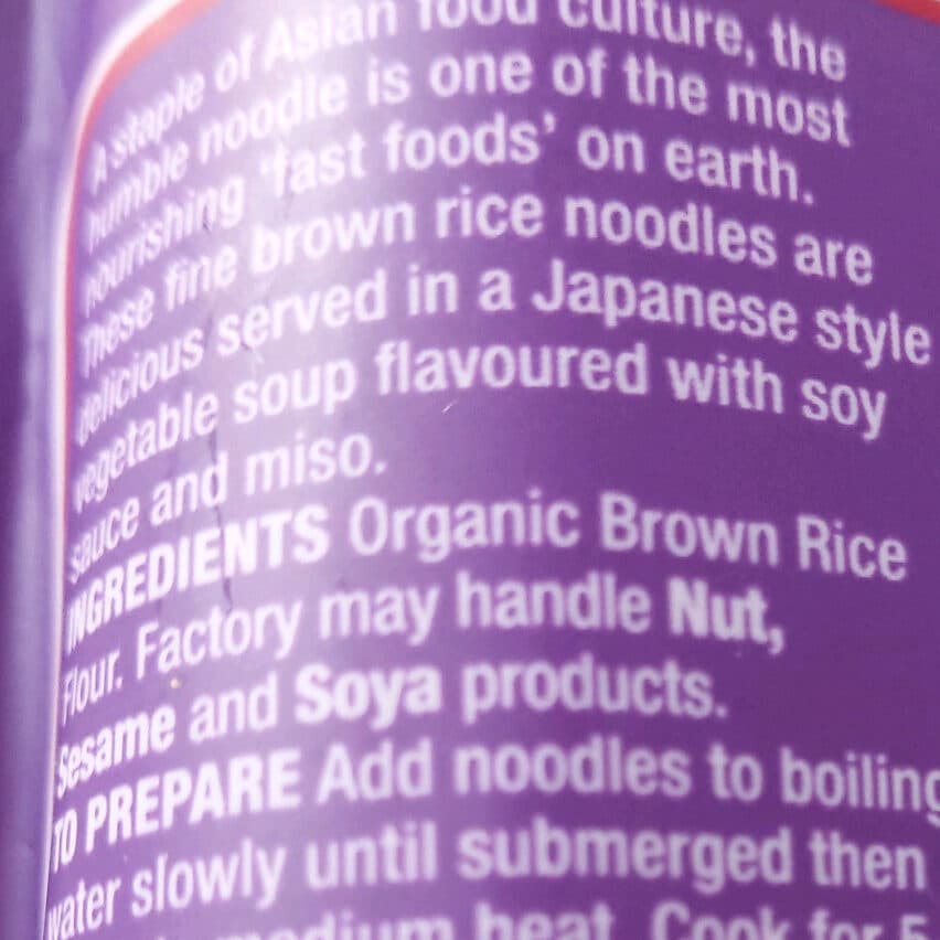 King soba Spaghetti Riz Brun packshot