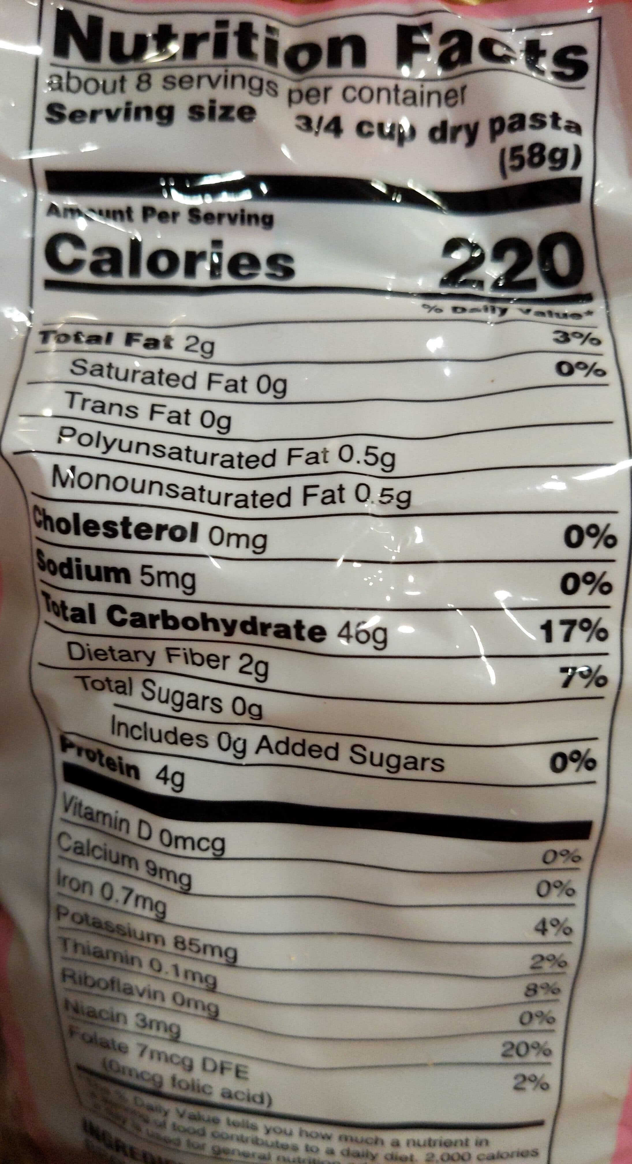Food Directions Inc. Brown Rice Pasta Spirals packshot