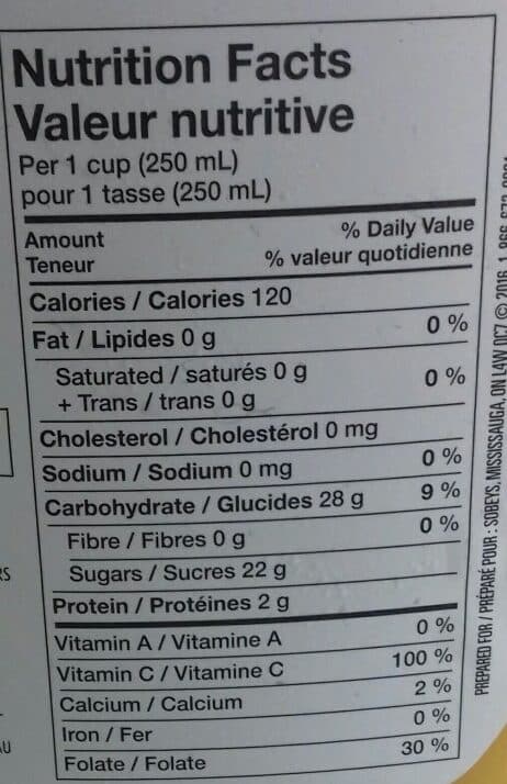 Compliments Jus D'orange (sans Pulpe) packshot