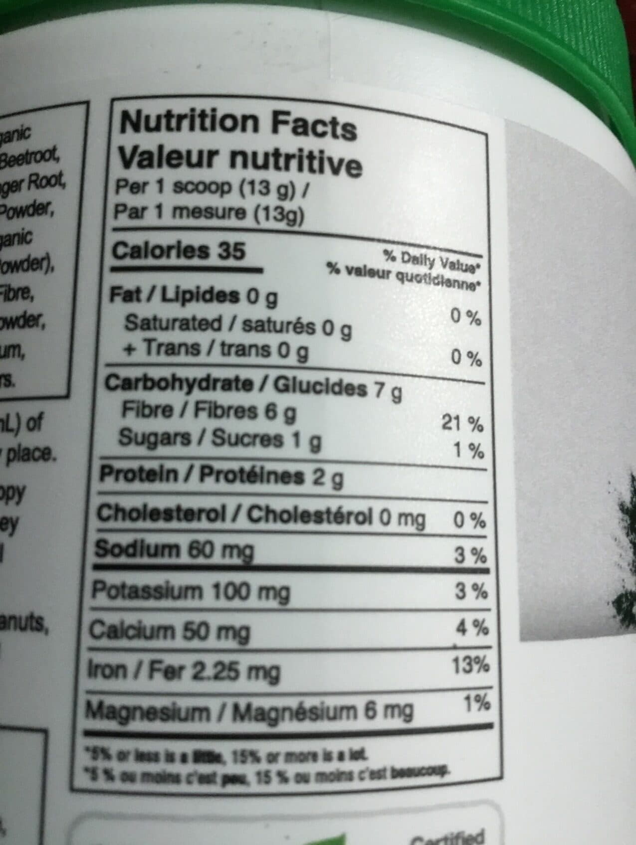 Genuine Health Fermented Gut Superfood+ (Summer Berry Pomegranate) packshot