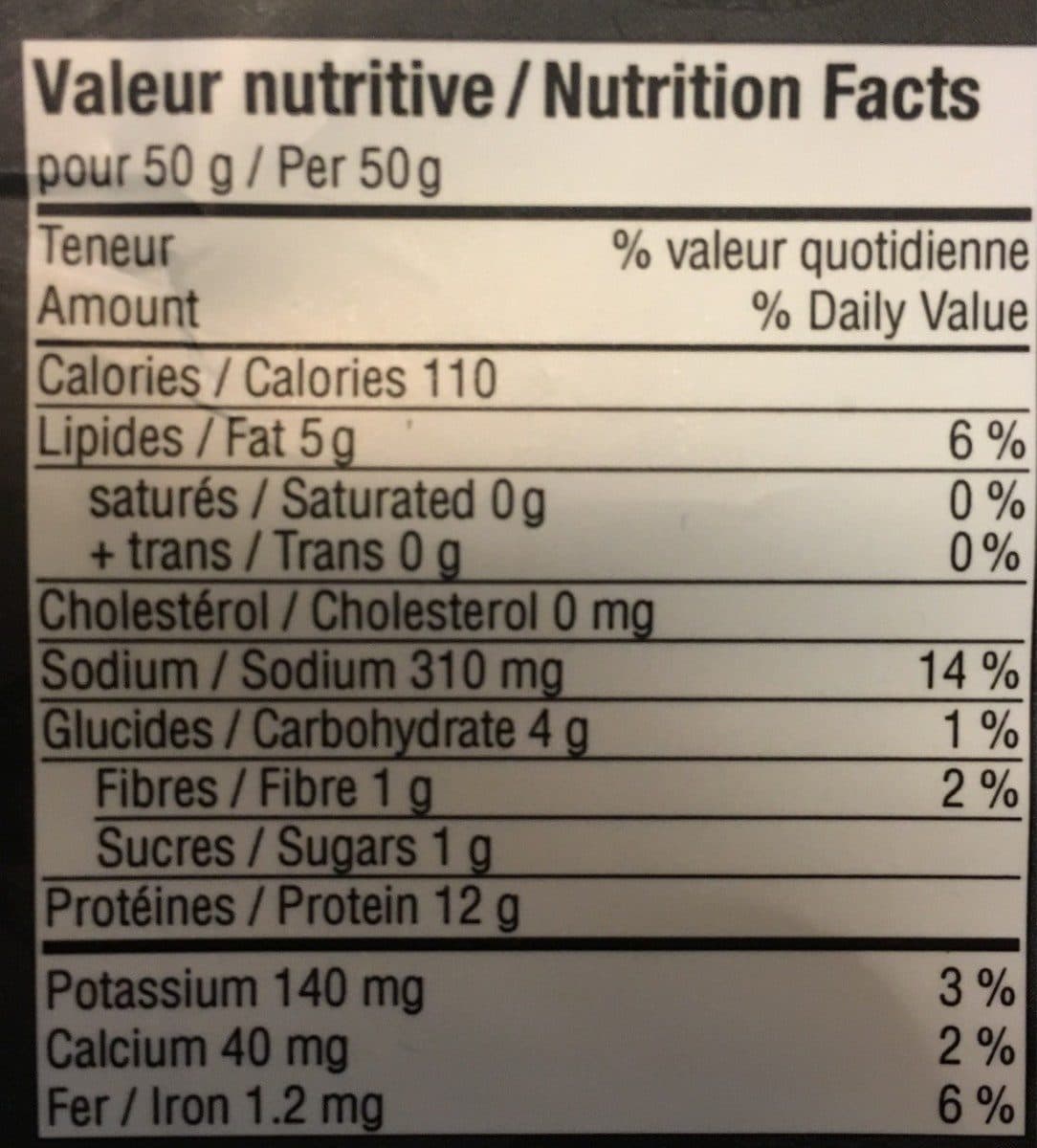Gusta Rôti de seitan packshot