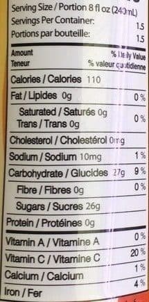 Open Food Facts gingo : GINGEMBRE + CITRON packshot