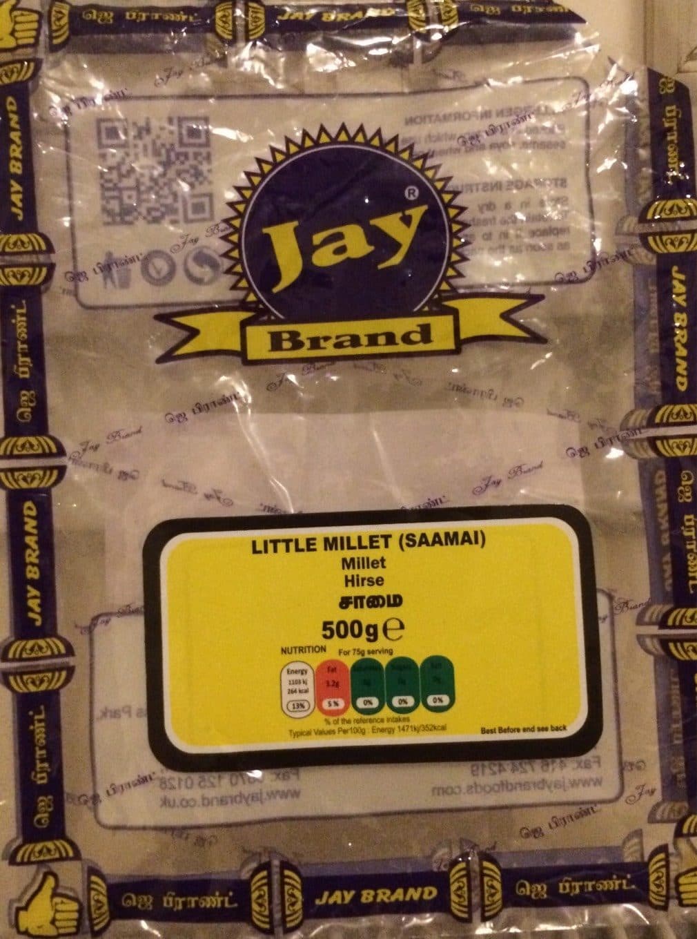 Jay Brand Little Millet (Saamai) packshot