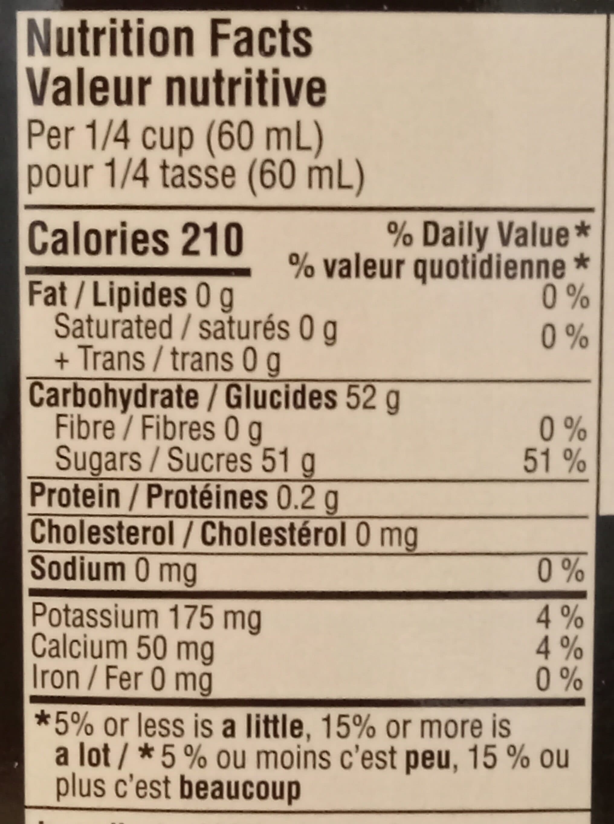 OUR FINEST MAPLE SYRUP packshot