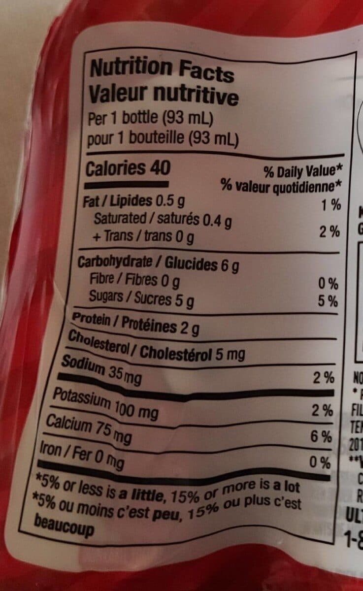 Nano Yogourt à Boire Nano 1.5% Framboise packshot
