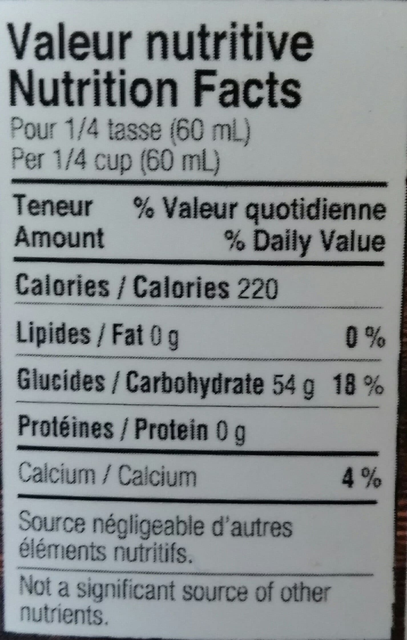 Open Food Facts Sirop d'érable packshot