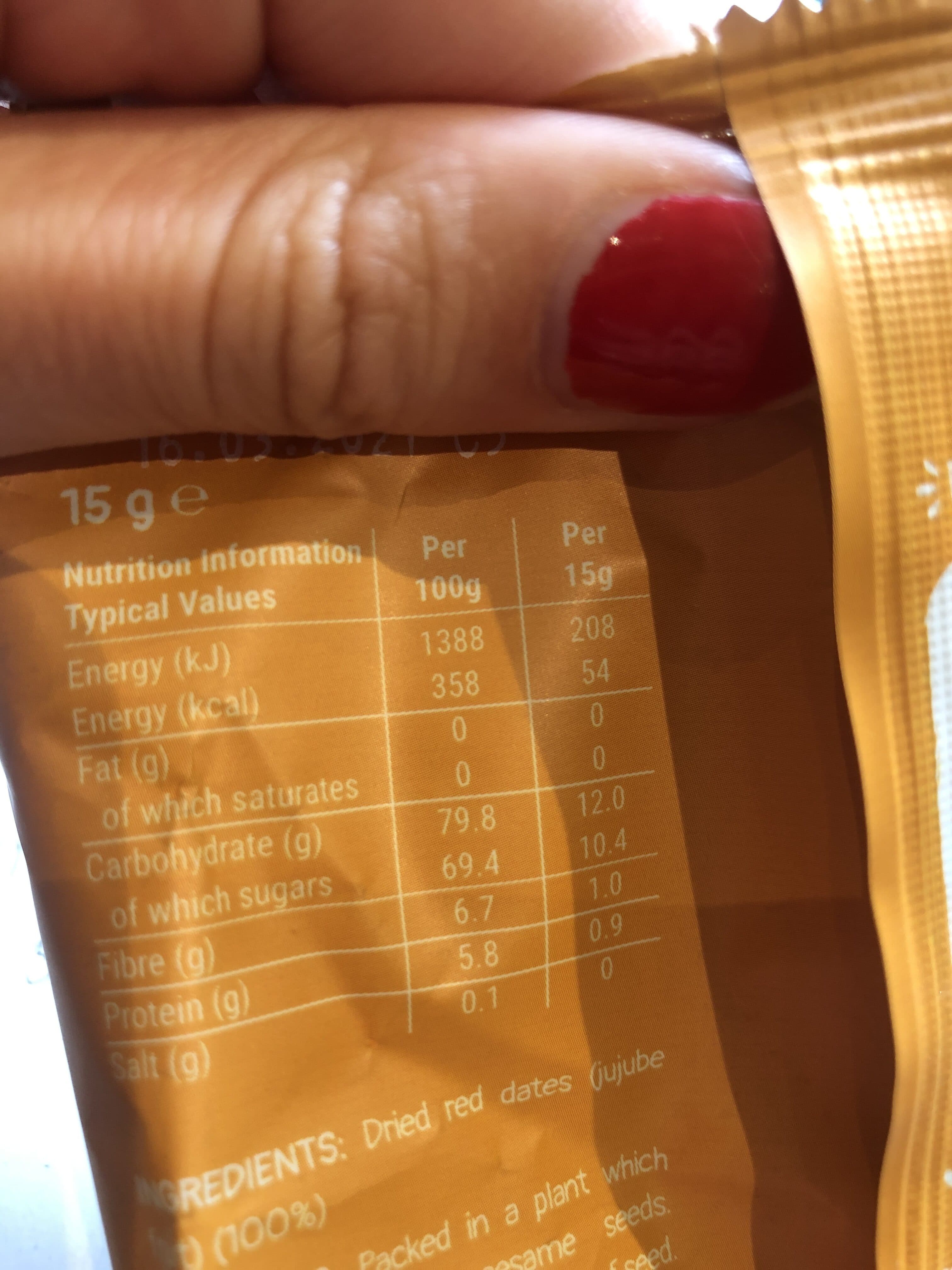 Abakus Foods Red Dates packshot