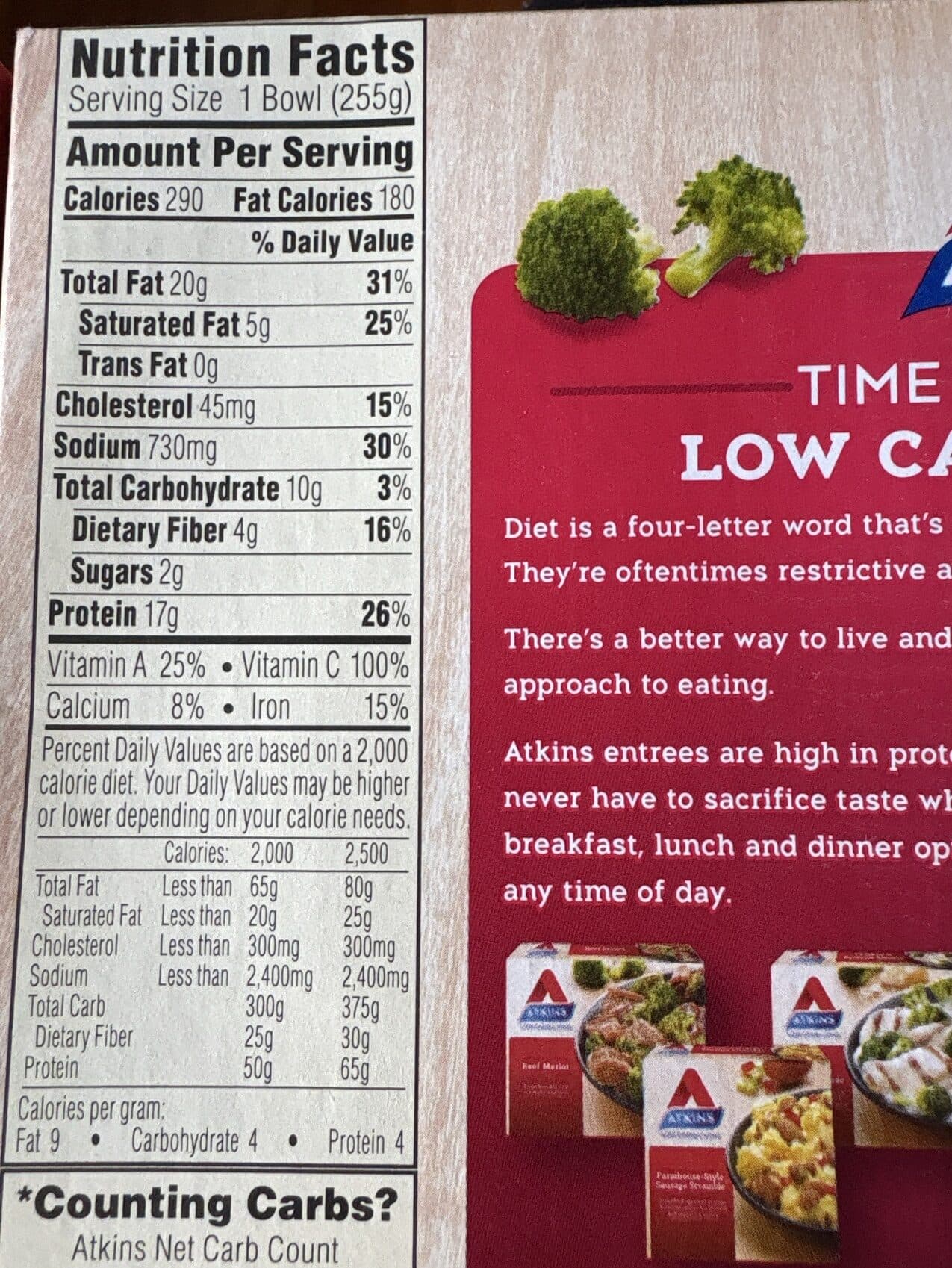 Atkins Beef Merlot packshot