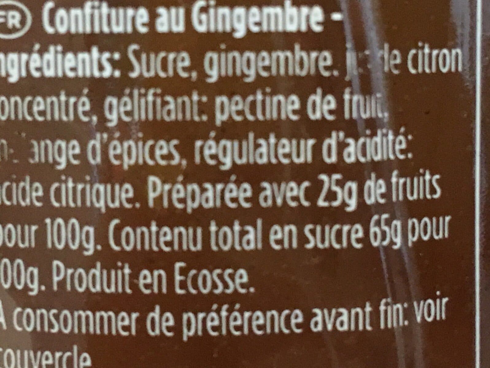 Mackays Ginger Preserve packshot
