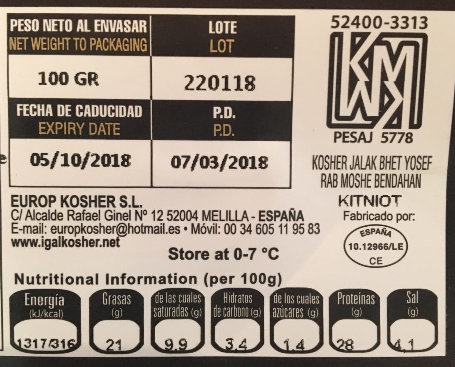 Kerets Rosette de boeuf cacher packshot