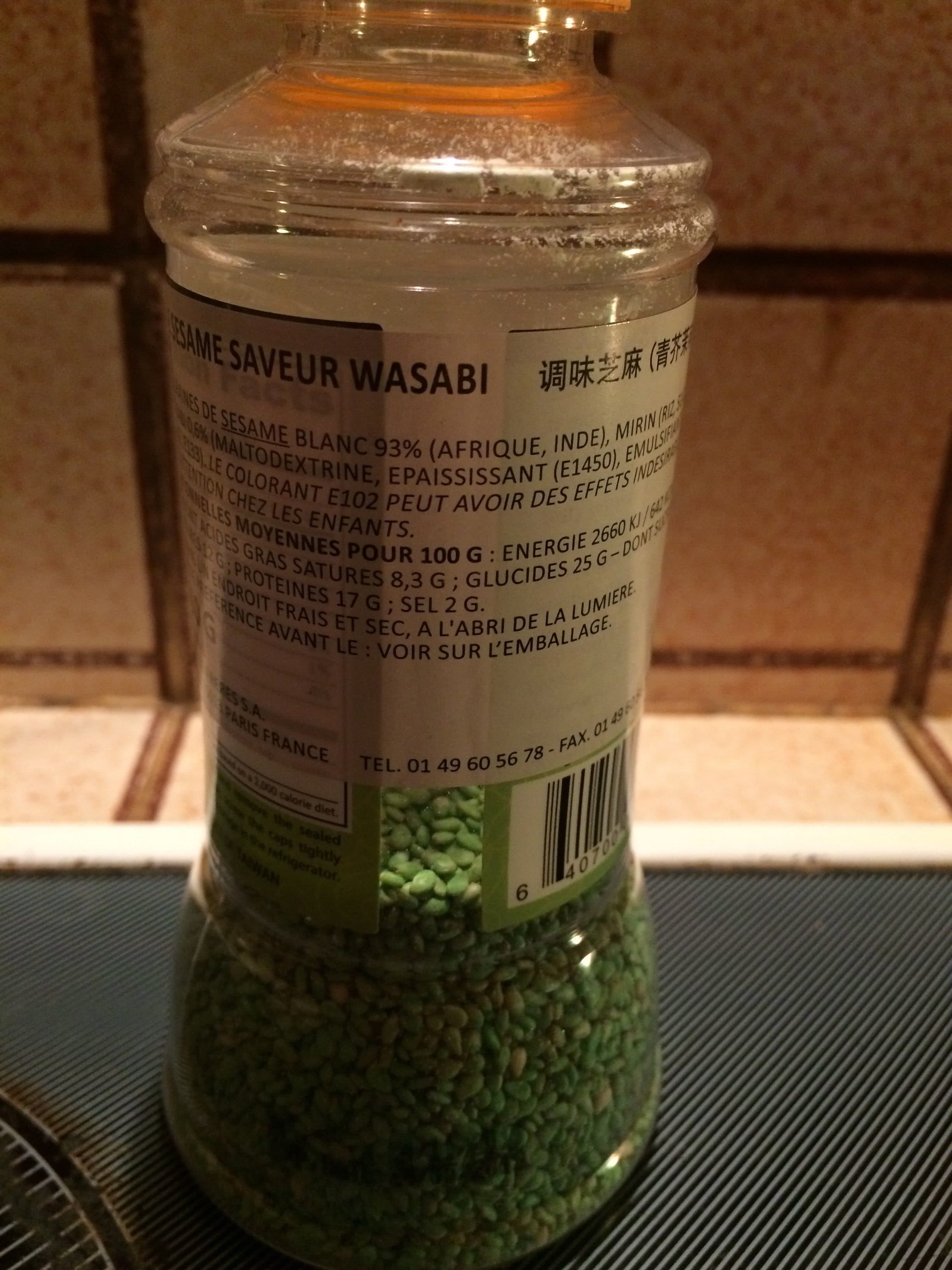 Foreway Sesame seeds wasabi packshot