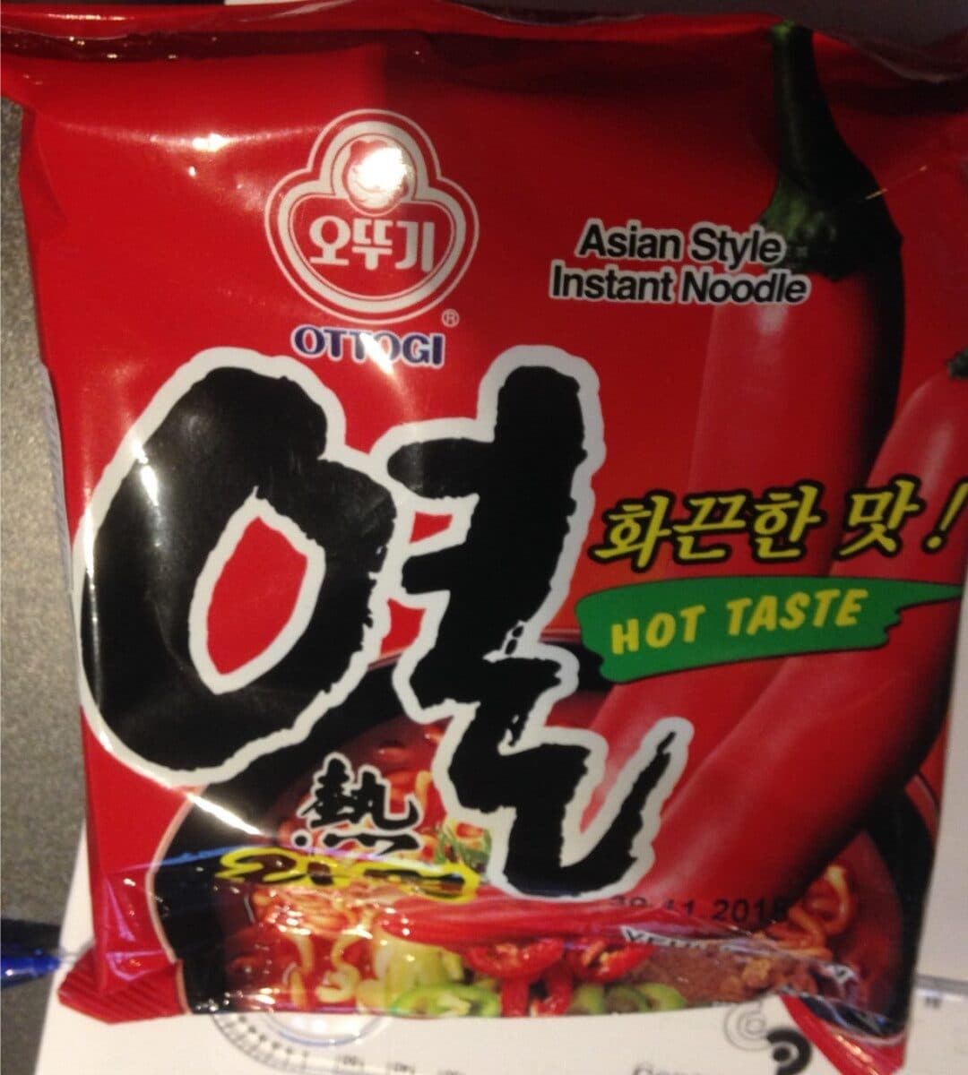 Ottogi Ottogi Instant Noodle Asian Style, Hot Taste packshot