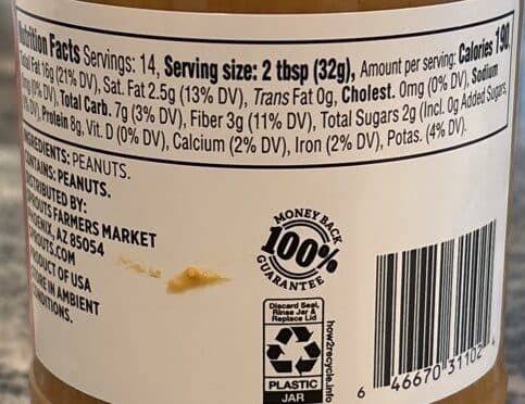 Sprouts Farmers Market Creamy Peanut Butter packshot